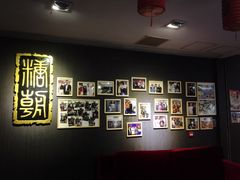 -糖朝(尖沙咀店)