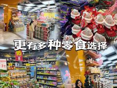 -顺联广场(陈村店)