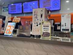 -CoCo都可(银泰店)