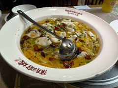 -新渝城·始于2000年(淘金店)