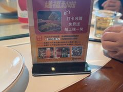 -随缘小馆(红岭路店)