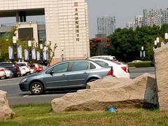 android_upload_pic-独墅湖图书馆停车场