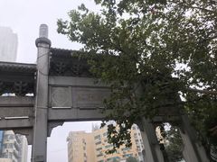 -太平老街-前行美术馆
