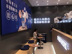 -煲珠公·老红糖珍珠奶茶(金沙洲梦乐城店)
