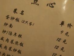 android_upload_pic-小实惠嘉(威海路店)