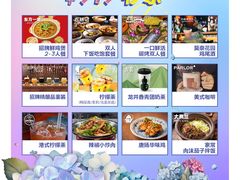 -HALO广场(梨园路店)