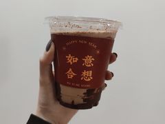 酷脆摩卡-Oasis coffee燕谷咖啡(公信店)