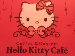 -Hello Kitty Cafe(弘大店)