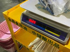 -四川小胡子海鲜(丁村万人海鲜广场店)