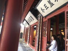 -南阳卧龙岗武侯祠