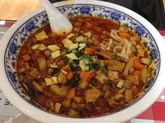 臊子面-老西安陕西面馆