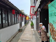 -张家港凤凰山景区恬庄古街
