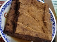 卤水豆腐-七爷清汤腩·港式餐厅(金狮广场店)