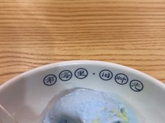 -南海冰室·新式潮汕茶饮(金涛店)