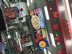-达美乐比萨(井亭路店)