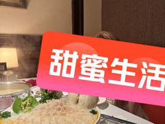 -洋房火锅(上海新天地南北里店)