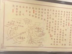 -沈姐万州烤鱼(沙坪坝七中店)