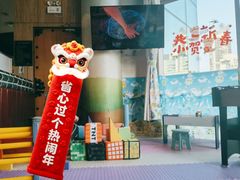 -纽斯桑拿会所(东绣路店)