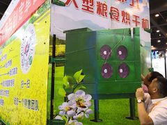 -郑州国际会展中心