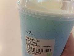 -奈雪的茶(大悦城店)