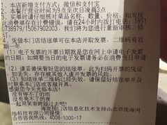 -海底捞火锅(漕宝路店)