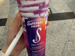 -Blueglass酸奶(世纪金源购物中心店)