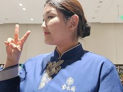 -紫光园·烤鸭·北京菜(团结湖店)
