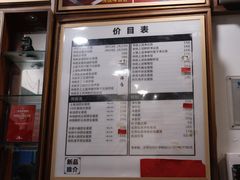 -恩宁刘福记(东华东路店)