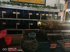 -鑫悦楼煎蟹·16年海鲜大排档