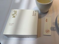 -院里寻菜·精致庭院菜(观沙岭店)