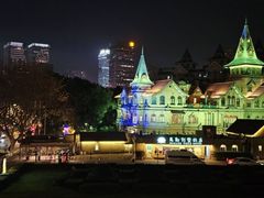 -马勒别墅饭店(静安寺店)