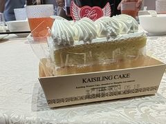 -凯司令西点房(南京东路店)