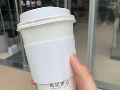-茑屋书店(天目里店)