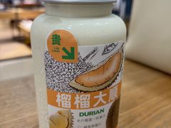 -Mr.Fruits水果先生(北京市百货大楼店)