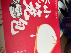 -肯德基(龙之梦购物中心店)