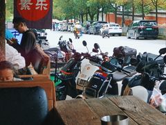 -素乐餐厅