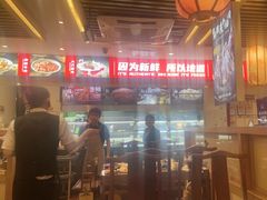 -沸炉重庆老火锅(军事博物馆店)