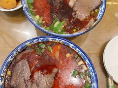 -清真磨沟沿老字号牛肉面(总店)