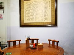 -老门框爆肚涮肉(金宝街店)