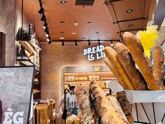 -PAPER STONE BAKERY(天环店)