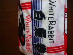 -FASHION BAKERY法森贝克(新德路店)