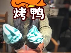 冰淇淋-小大董·烤鸭(凤凰汇店)