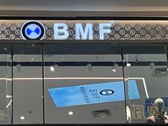-万达广场(桂林高新店)