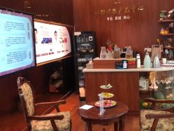 -深圳广和门诊部·整形医疗美容