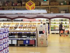 -麦德龙(十里河店)