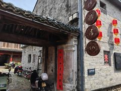 -前童古镇