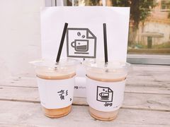-JPG coffee(广州体育西店)