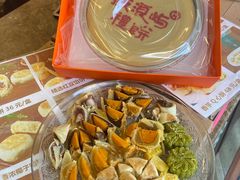 -鼓浪屿牌馅饼(大同路店)