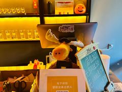 -优布劳精酿酒馆(枣园店)