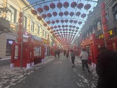 -中华巴洛克风情街